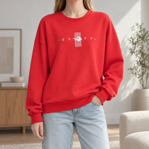 Aurawe  - Embroidered Sweatshirt Casual Weekend Wear