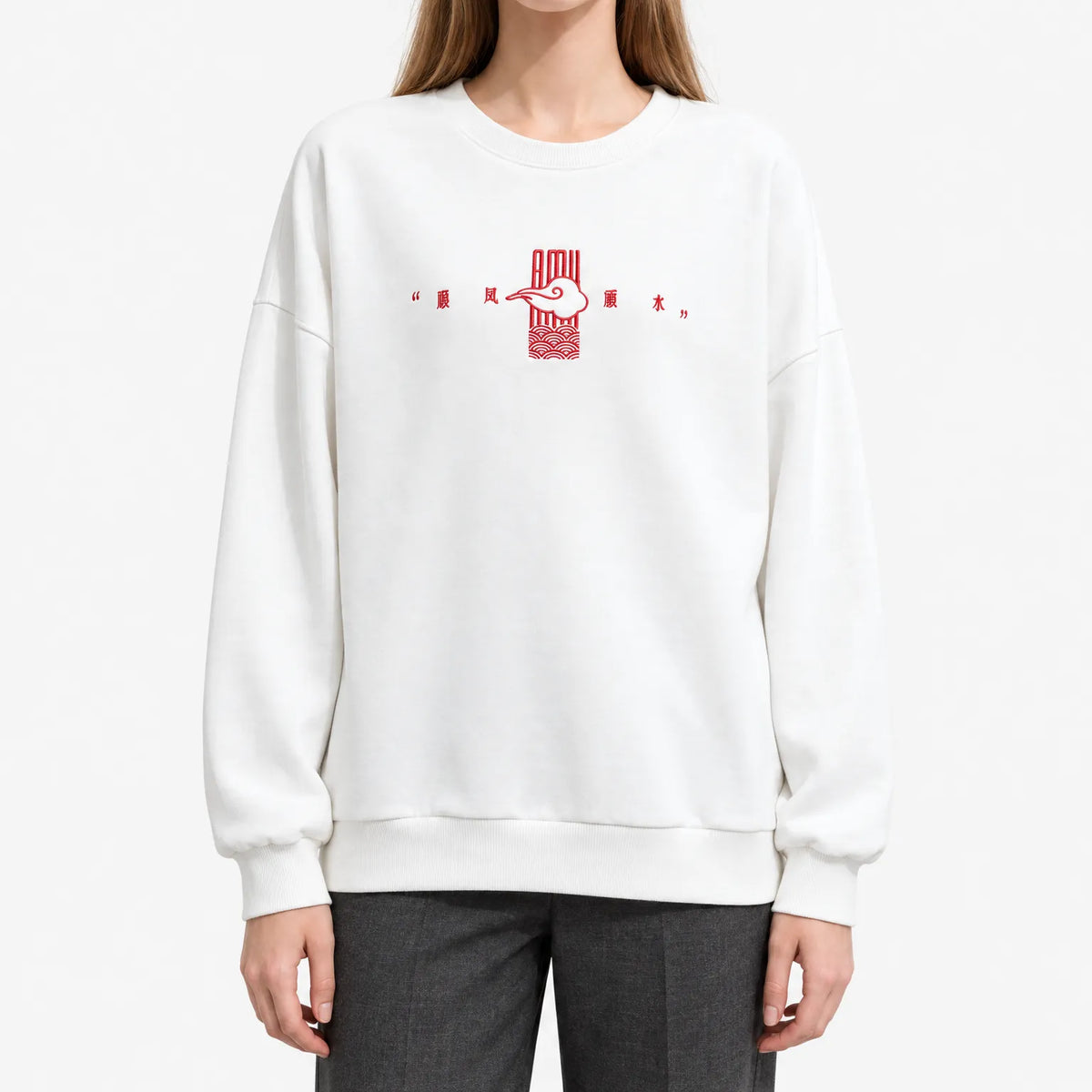 Aurawe  - Embroidered Sweatshirt Casual Weekend Wear